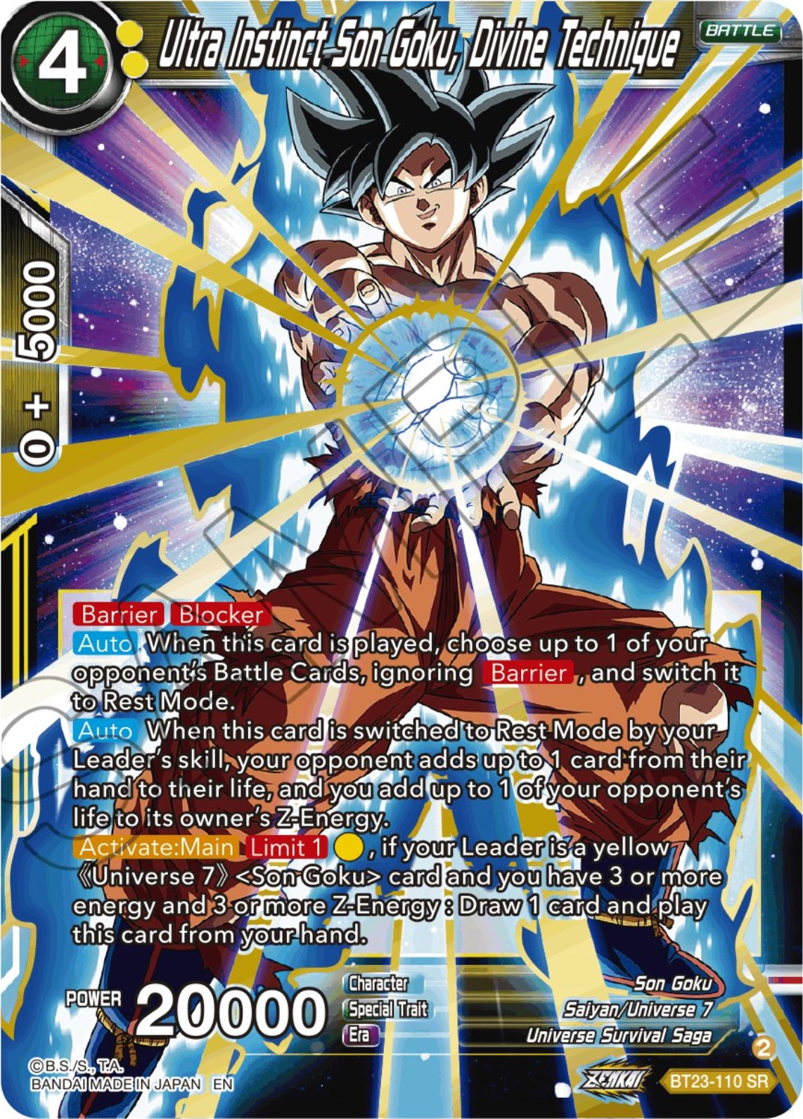 Ultra Instinct Son Goku, Divine Technique (BT23-110) [Perfect Combination] | Cracking-Singles