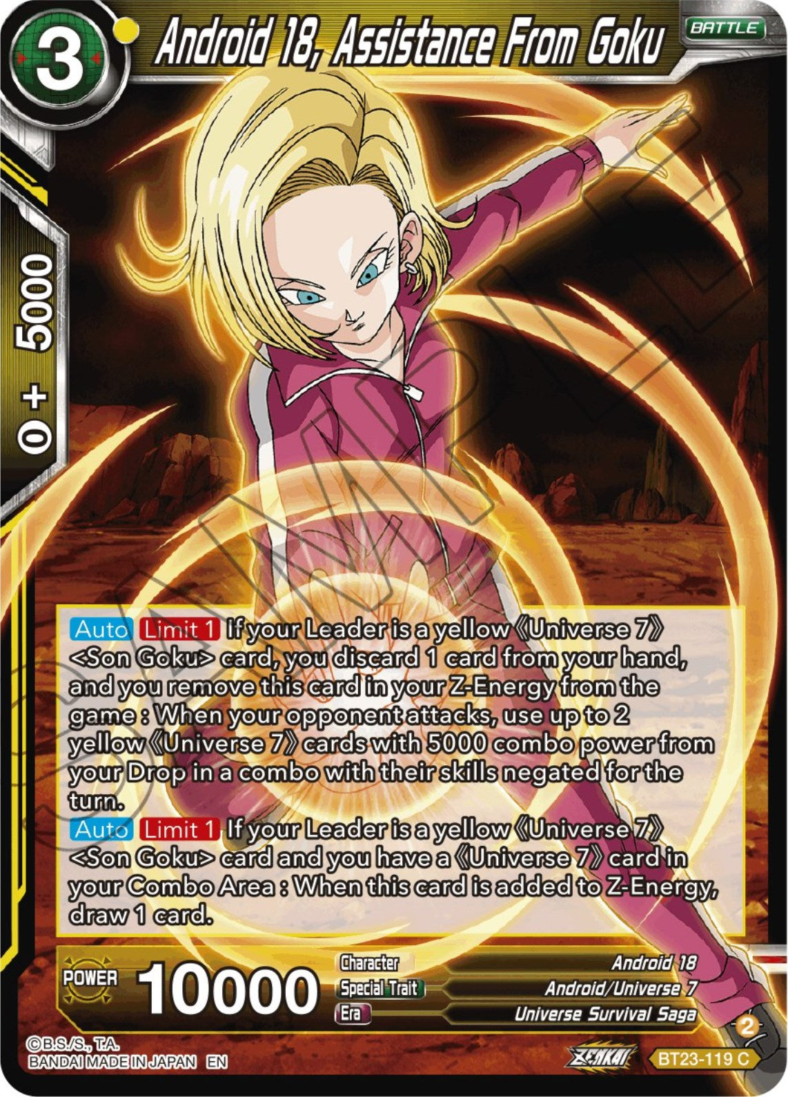 Android 18, Assistance From Goku (BT23-119) [Perfect Combination] | Cracking-Singles