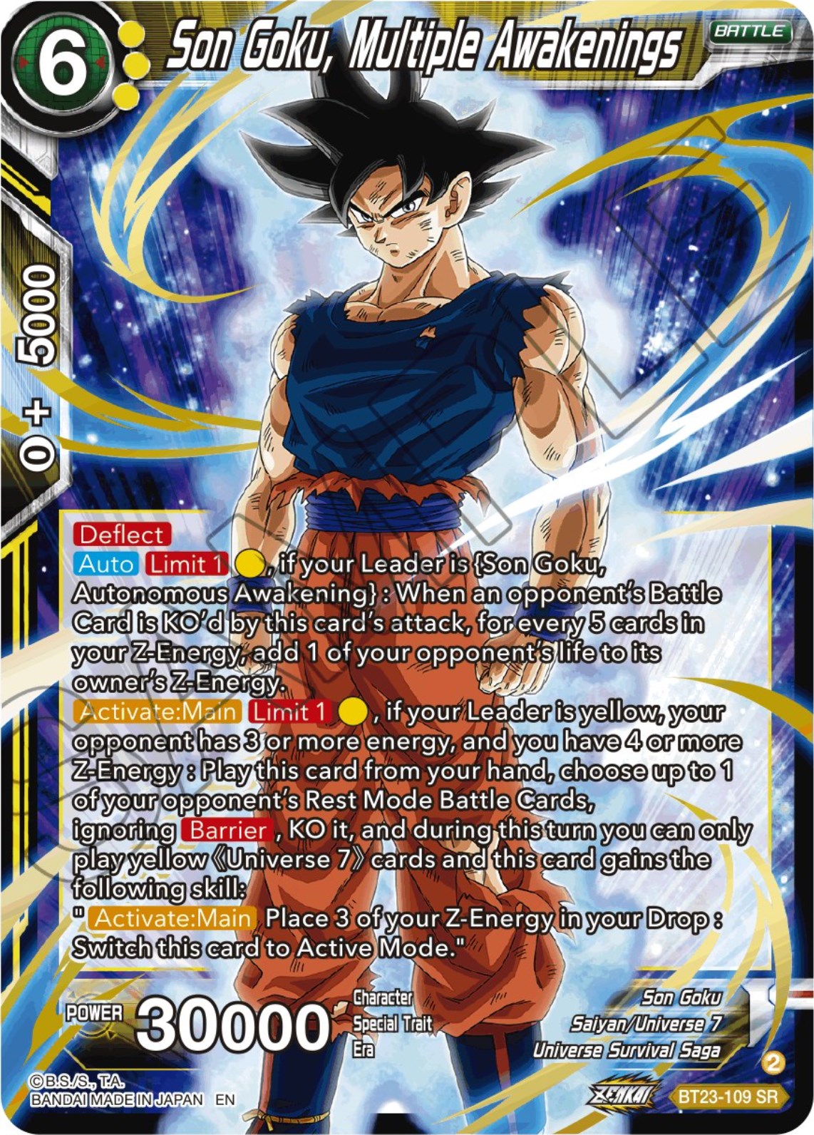 Son Goku, Multiple Awakenings (BT23-109) [Perfect Combination] | Cracking-Singles