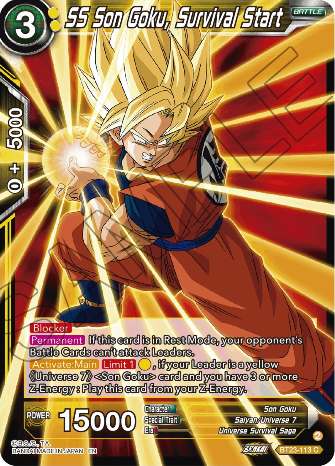 SS Son Goku, Survival Start (BT23-113) [Perfect Combination] | Cracking-Singles