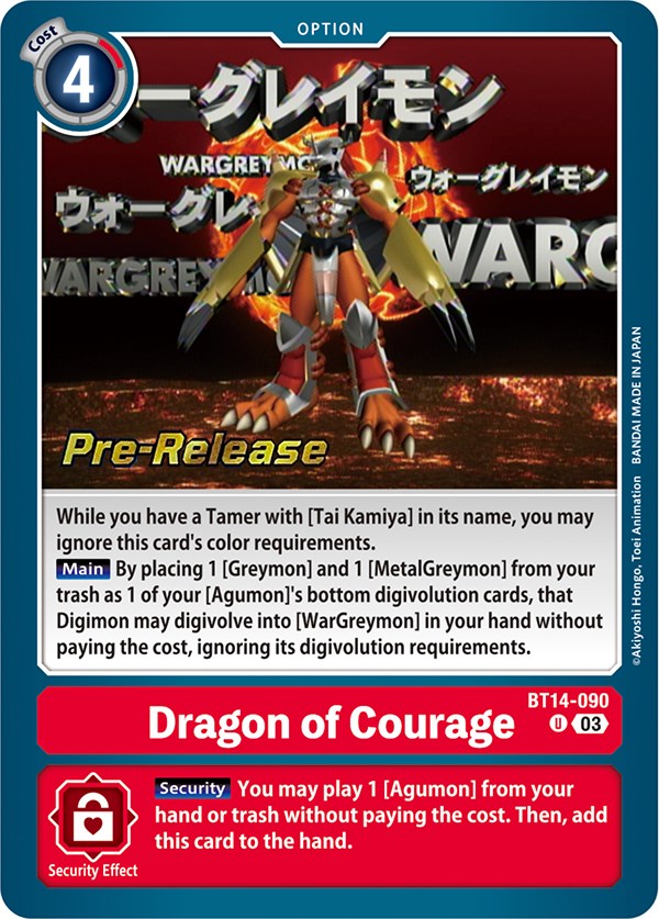 Dragon of Courage [BT14-090] [Blast Ace Pre-Release Cards] | Cracking-Singles