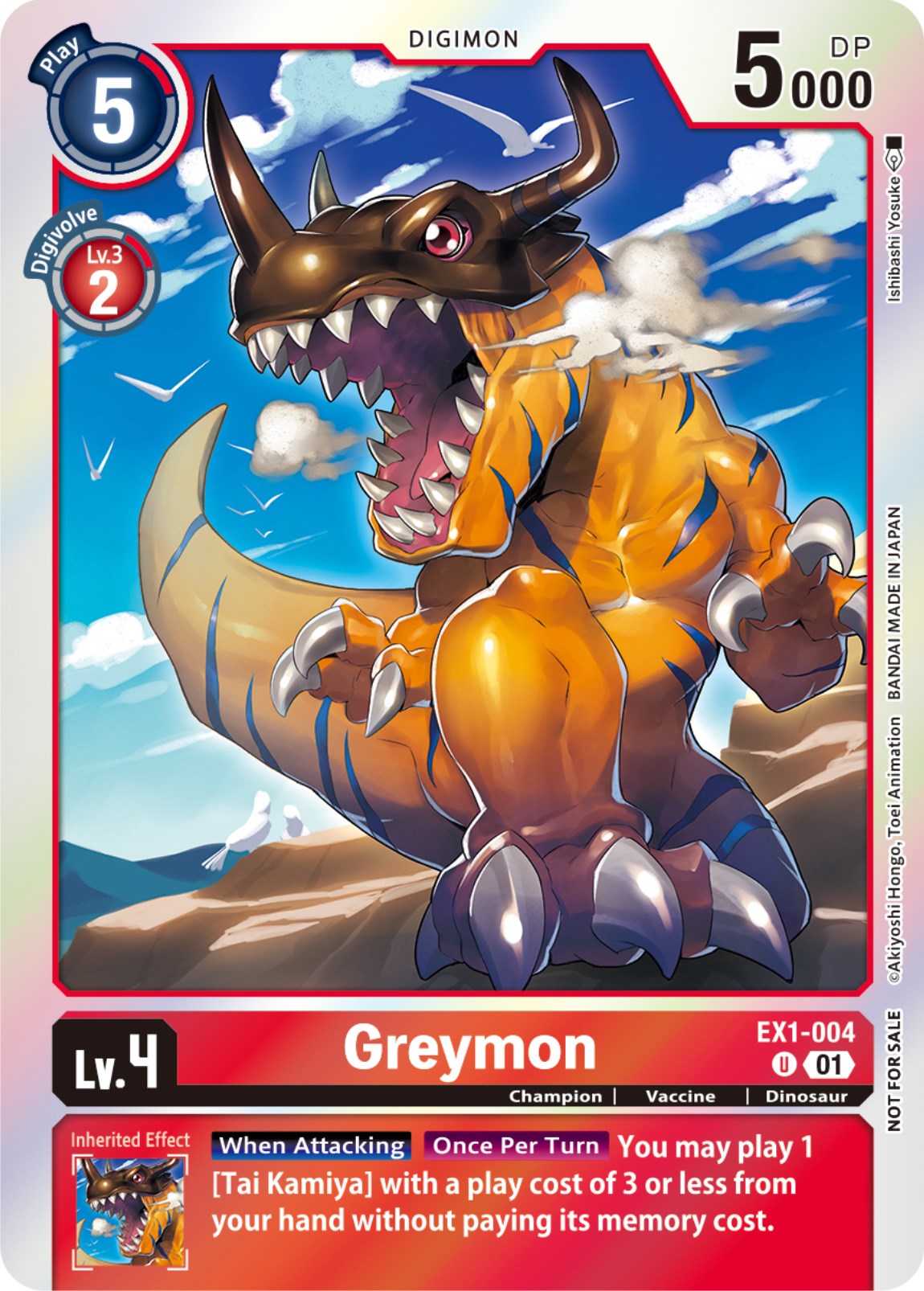 Greymon [EX1-004] (Blast Ace Double Pack Set) [Classic Collection] | Cracking-Singles