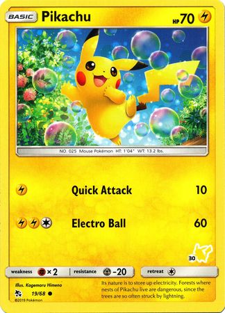 Pikachu (19/68) (Pikachu Stamp #30) [Battle Academy 2020] | Cracking-Singles