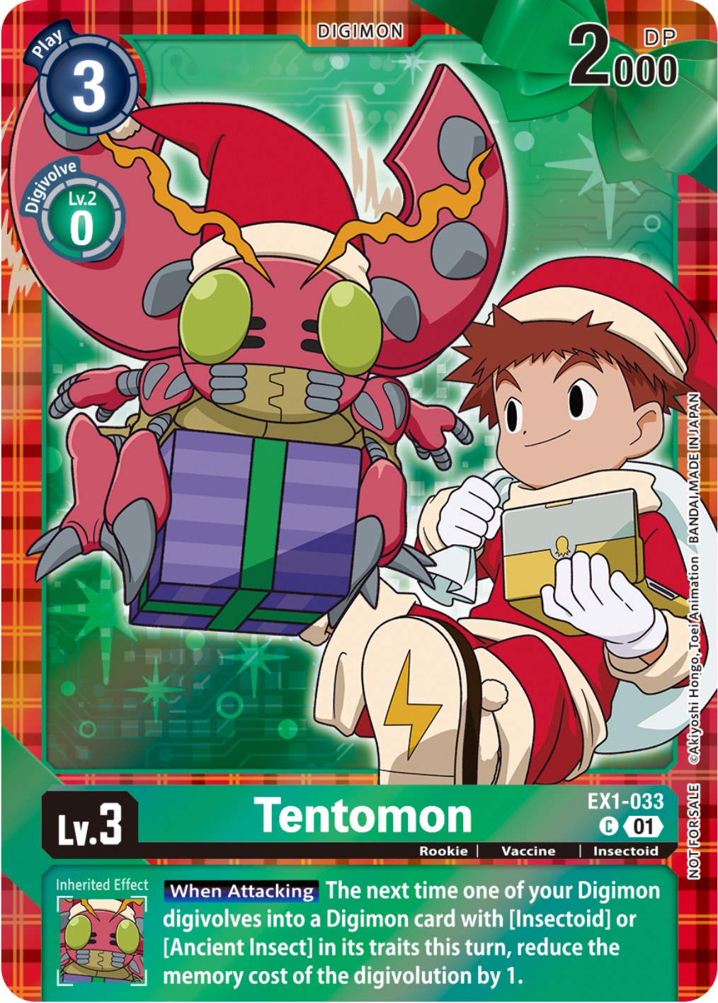 Tentomon [EX1-033] (Winter Holiday 2023) [Classic Collection] | Cracking-Singles