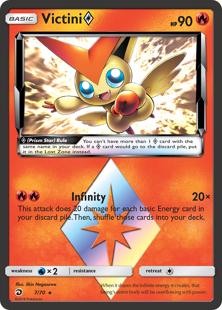 Victini (7/70) (Prism Star) [Sun & Moon: Dragon Majesty] | Cracking-Singles