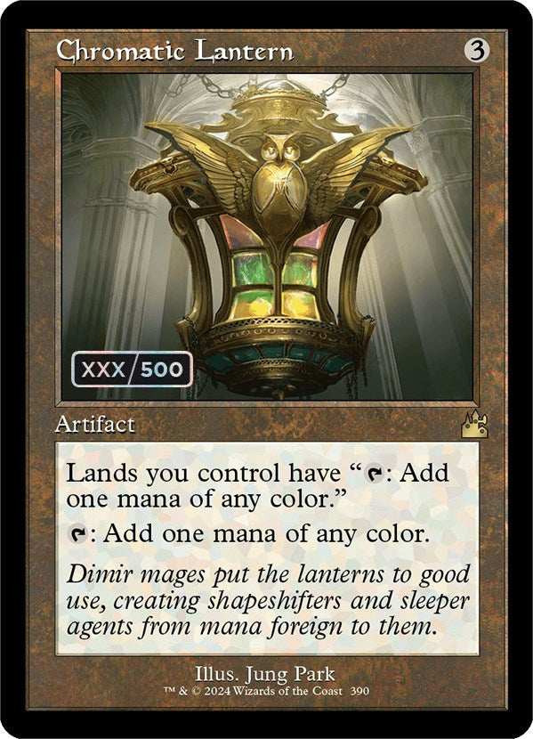 Chromatic Lantern (Retro) (Serialized) [Ravnica Remastered] | Cracking-Singles