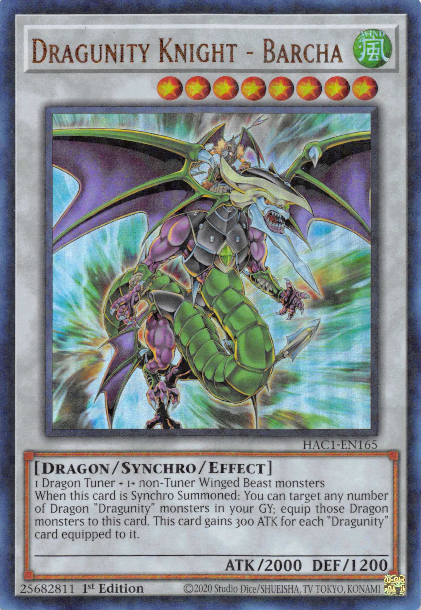 Dragunity Knight - Barcha (Duel Terminal) [HAC1-EN165] Parallel Rare | Cracking-Singles