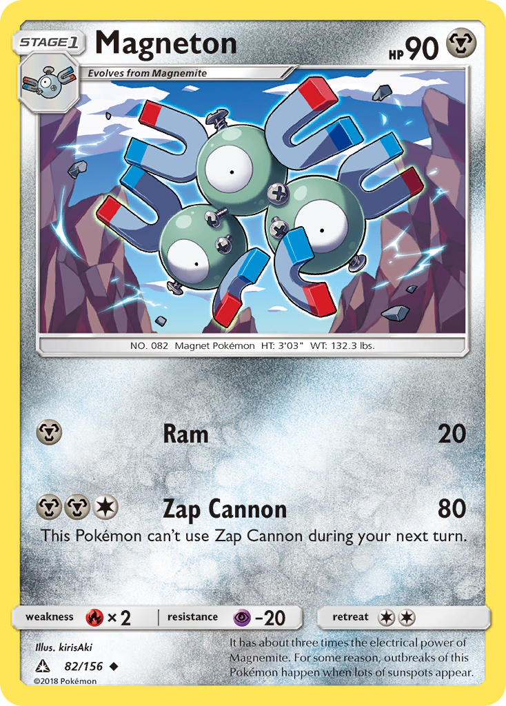 Magneton (82/156) [Sun & Moon: Ultra Prism] | Cracking-Singles