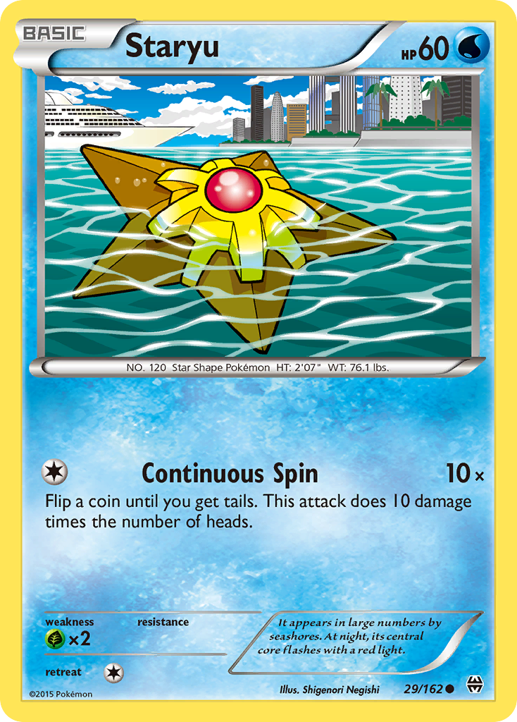 Staryu (29/162) [XY: BREAKthrough] | Cracking-Singles