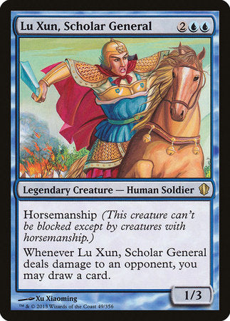 Lu Xun, Scholar General [Commander 2013] | Cracking-Singles