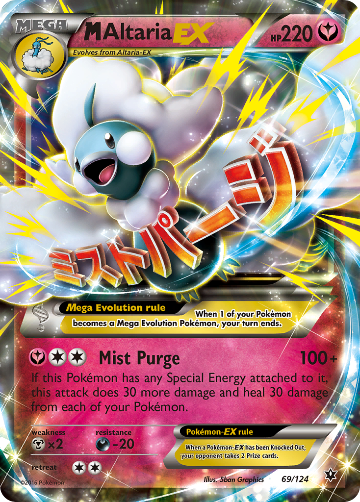 M Altaria EX (69/124) [XY: Fates Collide] | Cracking-Singles