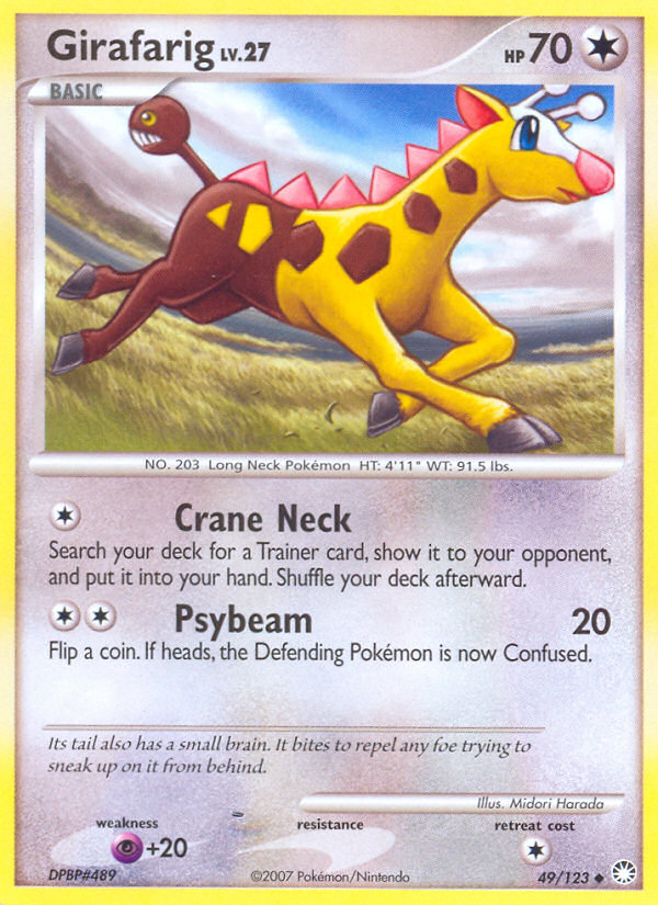 Girafarig (49/123) [Diamond & Pearl: Mysterious Treasures] | Cracking-Singles