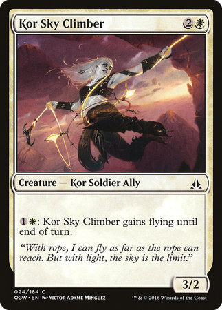 Kor Sky Climber [Oath of the Gatewatch] | Cracking-Singles