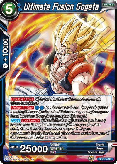 Ultimate Fusion Gogeta (Reprint) (SD6-04) [Battle Evolution Booster] | Cracking-Singles