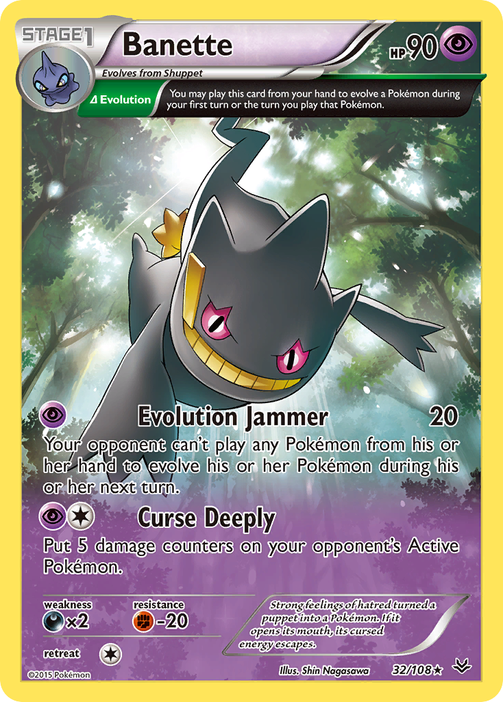 Banette (32/108) [XY: Roaring Skies] | Cracking-Singles