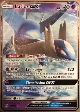 Latios GX (78/236) (Perfection - Henry Brand) [World Championships 2019] | Cracking-Singles