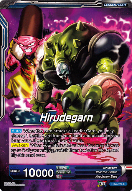 Hirudegarn // Awakened Perfection Hirudegarn (Oversized Card) (BT4-024) [Oversized Cards] | Cracking-Singles