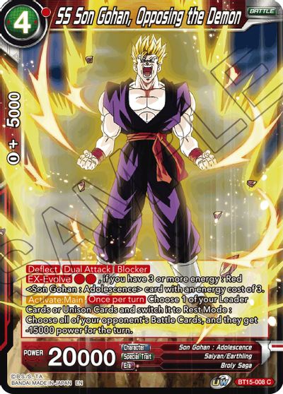 SS Son Gohan, Opposing the Demon [BT15-008] | Cracking-Singles