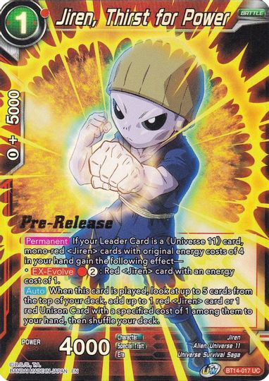 Jiren, Thirst for Power (BT14-017) [Cross Spirits Prerelease Promos] | Cracking-Singles