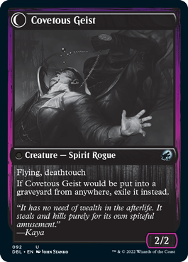 Covert Cutpurse // Covetous Geist [Innistrad: Double Feature] | Cracking-Singles