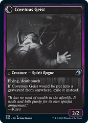 Covert Cutpurse // Covetous Geist [Innistrad: Double Feature] | Cracking-Singles