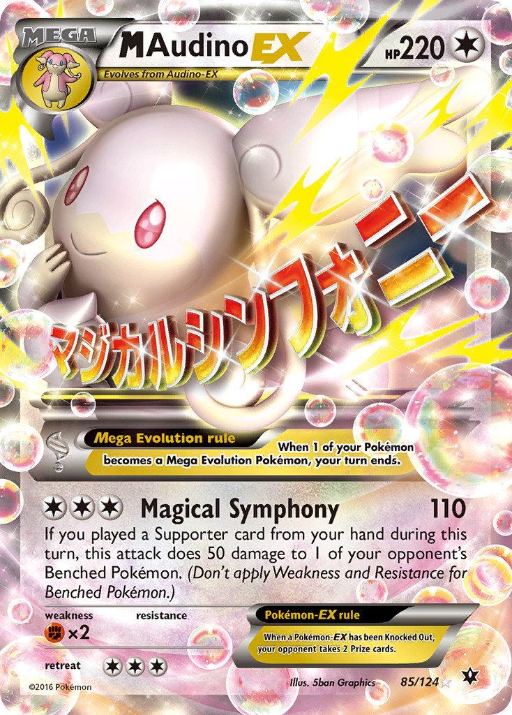 M Audino EX (85/124) [XY: Fates Collide] | Cracking-Singles