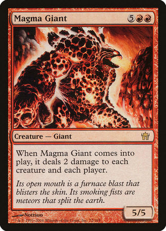 Magma Giant [Fifth Dawn] | Cracking-Singles