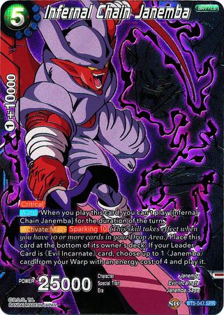 Infernal Chain Janemba (SPR) (BT5-047) [Miraculous Revival] | Cracking-Singles