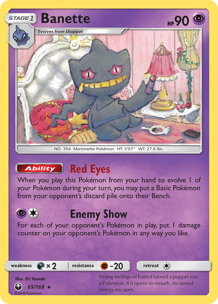 Banette (65/168) [Sun & Moon: Celestial Storm] | Cracking-Singles