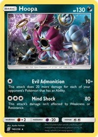 Hoopa (140/236) (Theme Deck Exclusive) [Sun & Moon: Unified Minds] | Cracking-Singles