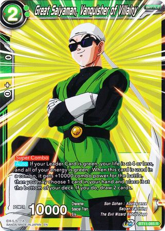 Great Saiyaman, Vanquisher of Villainy [BT11-065] | Cracking-Singles