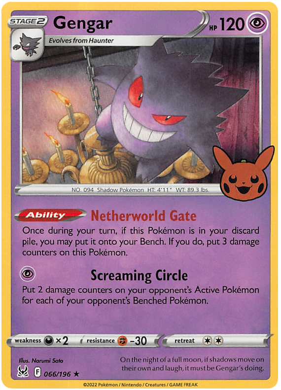 Gengar (066/196) [Trick or Trade 2023] | Cracking-Singles