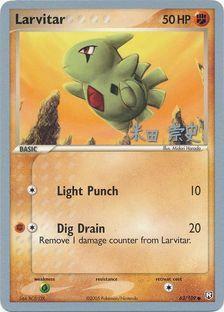 Larvitar (63/109) (Dark Tyranitar Deck - Takashi Yoneda) [World Championships 2005] | Cracking-Singles