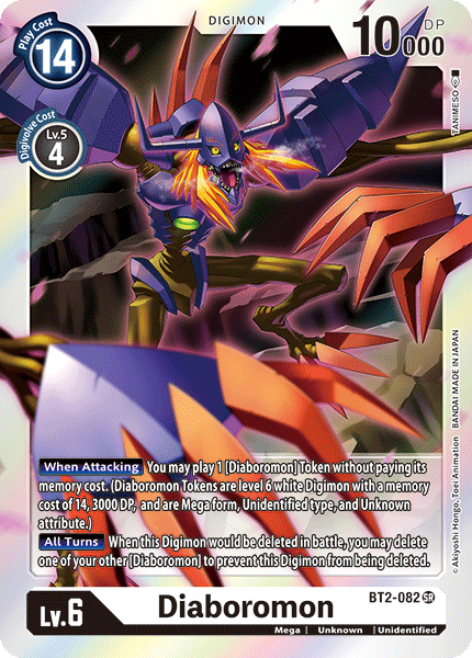 Diaboromon [BT2-082] [Release Special Booster Ver.1.0] | Cracking-Singles