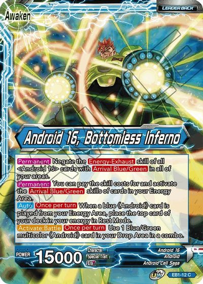 Android 16 // Android 16, Bottomless Inferno (EB1-12) [Battle Evolution Booster] | Cracking-Singles