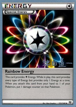 Rainbow Energy (131/146) (Crazy Punch - Michikazu Tsuda) [World Championships 2014] | Cracking-Singles