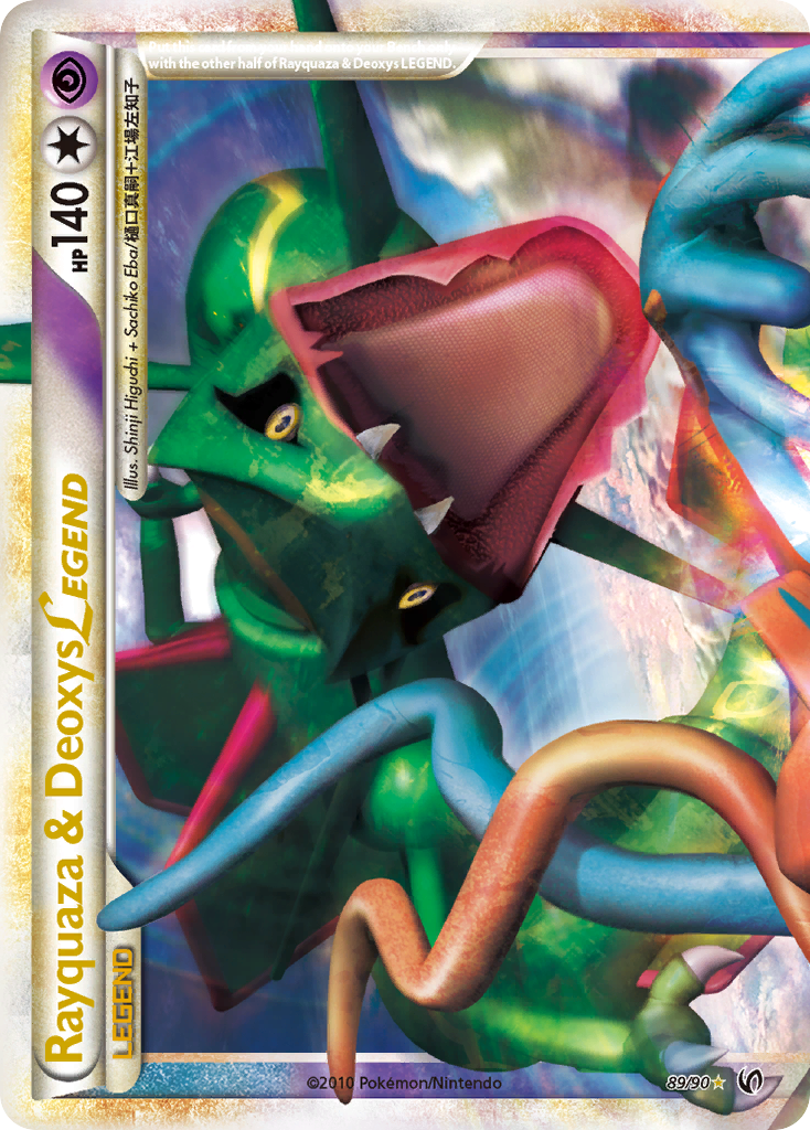 Rayquaza & Deoxys LEGEND (89/90) [HeartGold & SoulSilver: Undaunted] | Cracking-Singles