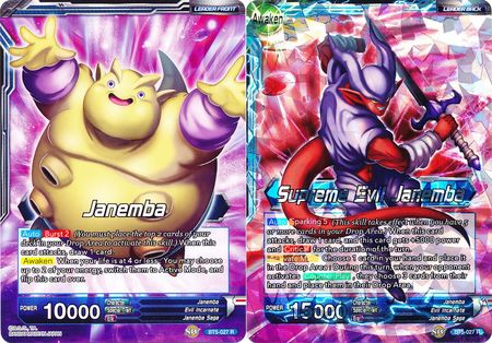 Janemba // Supreme Evil Janemba (BT5-027) [Miraculous Revival] | Cracking-Singles