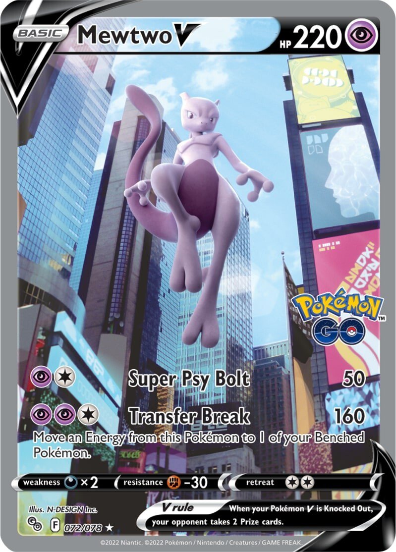 Mewtwo V (072/078) [Pokémon GO] | Cracking-Singles