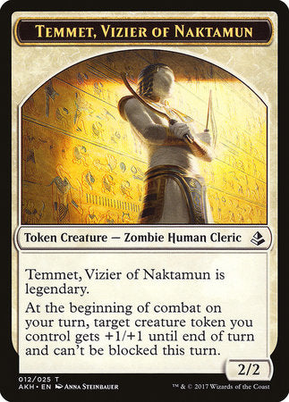 Temmet, Vizier of Naktamun Token [Amonkhet Tokens] | Cracking-Singles