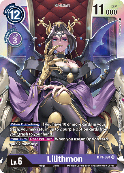 Lilithmon [BT3-091] [Release Special Booster Ver.1.0] | Cracking-Singles