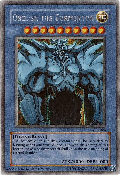 Obelisk the Tormentor (Secret Rare) [GBI-002] Secret Rare | Cracking-Singles