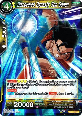 Discovered Dynasty Son Gohan [BT4-083] | Cracking-Singles