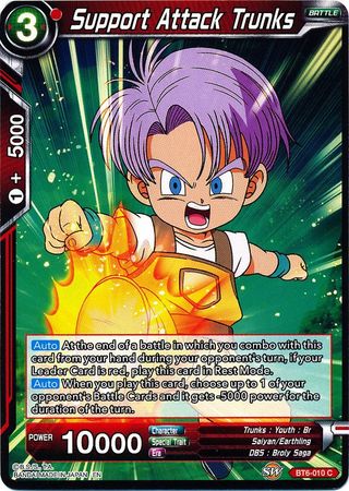 Support Attack Trunks [BT6-010] | Cracking-Singles