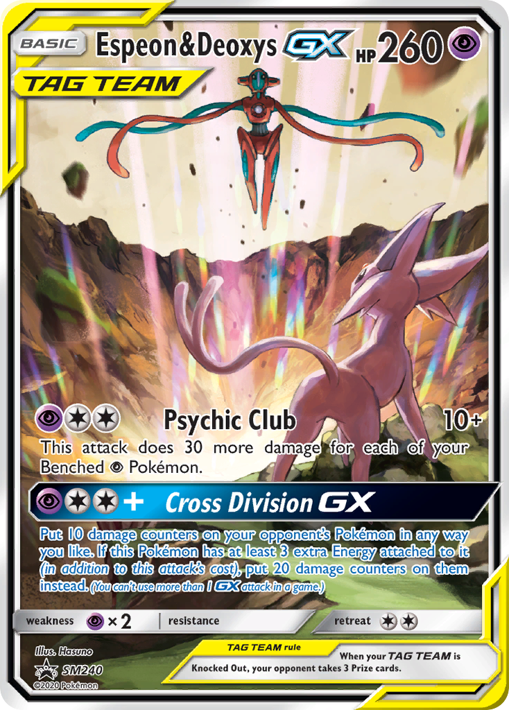 Espeon & Deoxys GX (SM240) (Jumbo Card) [Sun & Moon: Black Star Promos] | Cracking-Singles