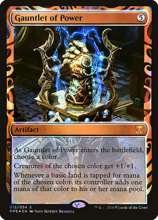 Gauntlet of Power [Kaladesh Inventions] | Cracking-Singles