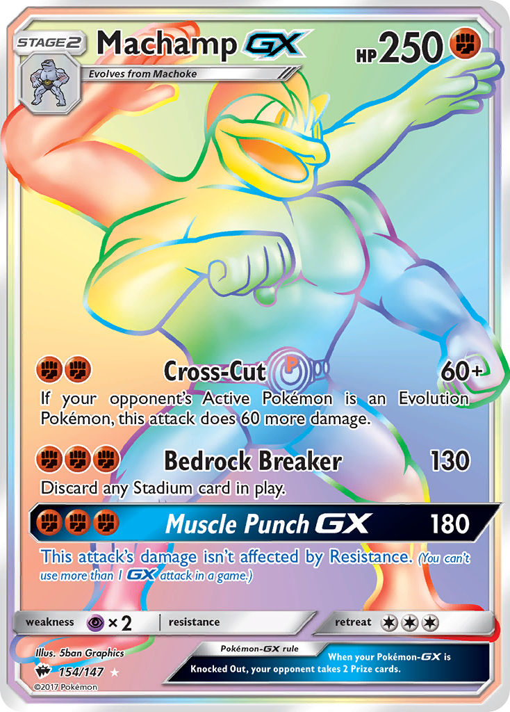 Machamp GX (154/147) [Sun & Moon: Burning Shadows] | Cracking-Singles