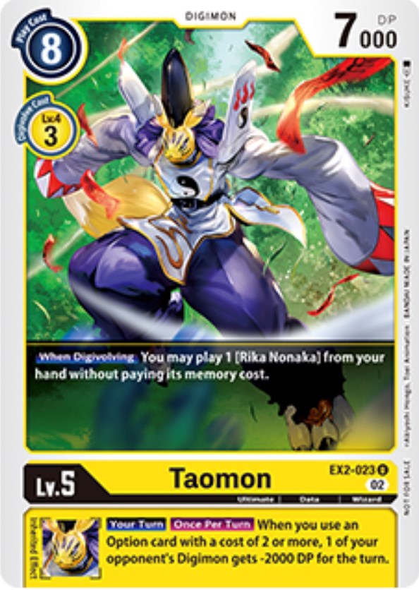 Taomon [EX2-023] (Tamer Party Vol. 6 Promo) [Digital Hazard Promos] | Cracking-Singles