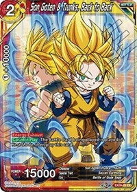 Son Goten & Trunks, Back to Back [EX09-05] | Cracking-Singles