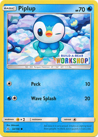 Piplup (32/156) (Build A Bear Workshop Exclusive) [Sun & Moon: Ultra Prism] | Cracking-Singles